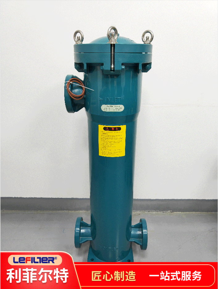 一体成型滤袋过滤器不朽情缘_官方网站特点