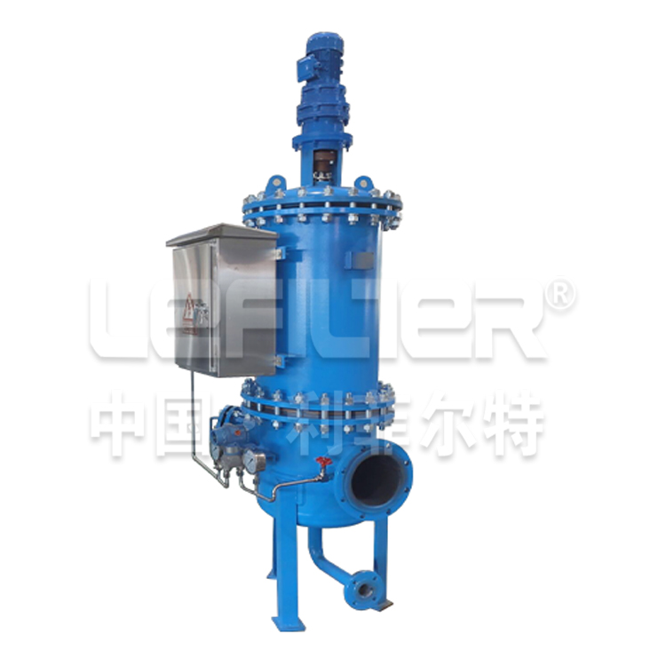 自清洗过滤器不朽情缘_官方网站优势