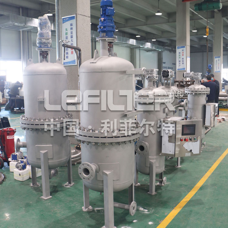 不间断过滤多柱自清洗过滤器