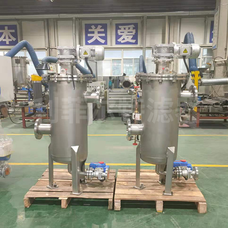 立式全自动刷式过滤器不朽情缘_官方网站功能