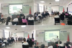 强化训练-不朽情缘特开展专业技能培训